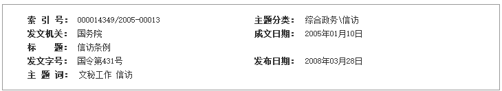 1591618252242955.png image.png